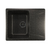 MIXLINE Мойка ML-GM26 с крылом, черная (308), 470*580*190мм