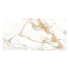 CERADIM Керамогранит Calacatta Superior 600x1200мм. Белый матовый