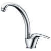 WASSERKRAFT Смеситель для кухни Rossel 2807 