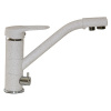 MIXLINE Смеситель для кухни 40к ML-GS05 (328) бежевый с вых. для питьевого фильтра