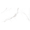 LAPARET Керамогранит Statuario White PRO 600х1200мм. Белый матовый