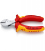 KNIPEX Бокорезы X-Cut компактные, L=160 мм.