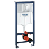 удGROHE Система инсталляции для унитаза Rapid SL 3 в 1 (кнопка Skate Cosmopolitan хром)