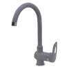 MIXLINE Смеситель для кухни 40к ML-GS04 (309) темно-серый высок. излив