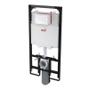 ALCAPLAST Система инсталляции для унитаза AM1101/1200 Sádromodul Slim