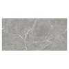 CERADIM Керамогранит Stone Cool Grey 600х1200мм. Серый матовый