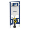 GEBERIT Система инсталляции для унитаза Duofix Sigma
