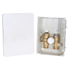 VALTEC Комплект терморегулирующий монтажный IC-BOX 4 