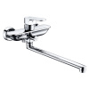 WASSERKRAFT Смеситель для ванны с длинным изливом Dinkel 5802L 
