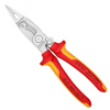 KNIPEX Клещи электромонтажные мультифункциональные, L=200 мм.