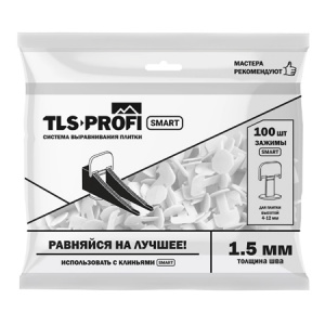 TLS PROFI Зажим SMART 1,5мм. (100шт.)