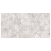 ALMA CERAMICA Керамогранит BETON PRO 600х1200мм. Матовый