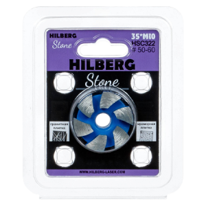 TD Чашка шлифовальная алмазная по плитке и камню 35 Hilberg Stone Cup 35*M10, №50-60