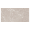 LAPARET Керамогранит Pietra Grigio 600х1200мм. Бежевый карвинг