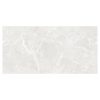 CERADIM Керамогранит Stone Cool White 600х1200мм. Белый матовый
