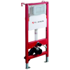 TERMINUS Система инсталляции для унитаза 31i50х112R (4 в 1 с клавишей смыва)