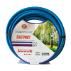 AQUAPULSE Шланг AP полив Патриот 3/4"x20м.