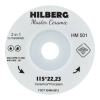 TD Диск алм. отрезной по керамике 115 Hilberg Master Сeramic Cut and Grind 115*22,23*26*1.8