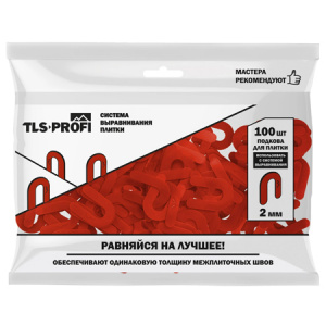 TLS PROFI Подкова для плитки 2,0мм. (100шт.)