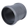 СИНИКОН Муфта ремонтная ПП D110 (серая)