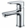 WASSERKRAFT Смеситель для умывальника Vils 5603 