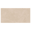 CERADIM Керамогранит Stone Divine Beige 600х1200мм. Бежевый матовый
