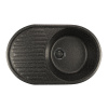 MIXLINE Мойка ML-GM16 овальная с крылом, черная (308), 455*720*180мм