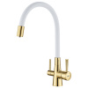 LEMARK Смеситель для кухни Comfort LM3075G-White (золото белый)