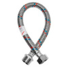 FLEXITUB Гибкая подводка газовая Extendid 1/2" Вн./Нар., 0,5м.