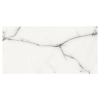 AZARIO Керамогранит ONYX GREY, 600х1200х9мм. Glossy