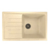 MIXLINE Мойка ML-GM19 с крылом, бежевая (328), 495*750*200мм
