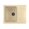 MIXLINE Мойка ML-GM26 с крылом, бежевая (328), 470*580*190мм