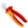 KNIPEX Бокорезы 1000 V для удаления изоляции, L=160 мм.