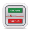 АКВАСТОРОЖ Кнопка беспроводная
