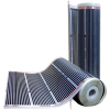 DAEWOO ENETREC FILM FOR Инфокрасная плёнка  50 см, Enerpia, 100 м/рул.