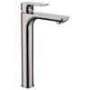 GROCENBERG Cмеситель для раковины GB3009 (никель)