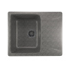 MIXLINE Мойка ML-GM26 с крылом, темно-серая (309), 470*580*190мм