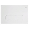 ALTROBAGNO Кнопка смыва прямоугольная PFP 002AQ (белый)
