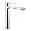 HAIBA Смеситель для раковины HB11505 (хром)