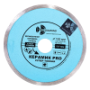 TD Диск алм. отрезной по керамике 125 Керамик PRO 125*6*22.23 толщ. реж. кр. 1.1 