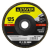 STAYER Круг лепестковый торцевой PROFESSIONAL, P80, 125мм.