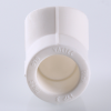VALTEC Угол 45° PPR-20 (10/420)