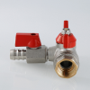 VALTEC Кран с обратным клапаном и дренажом 1/2"х1/4"х1/2" вн.-нар.-вн., бабочка, BASE