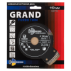 TD Диск алм. отрезной по керамике 76 Grand Turbo Thin для Мини УШМ 76*8*10 толщ. реж. кр. 1.2