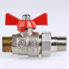 VALTEC Кран шаровой с полусгоном 3/4" нар.-нар., бабочка, BASE