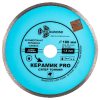TD Диск алм. отрезной по керамике 180 Керамик PRO 180*6*25.4 толщ. реж. кр. 1.5 