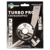 TD Диск алм. отрезной по железобетону 125 Сегмент PRO 125*10*22.23 