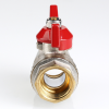 VALTEC Кран шаровой 1" вн.-вн., бабочка, BASE