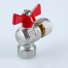 VALTEC Кран шаровой угловой с накидной гайкой 1/2" вн.-вн., бабочка, BASE