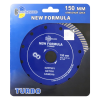 TD Диск алм. отрезной по бетону 150 Formula Turbo 150*10*22.23